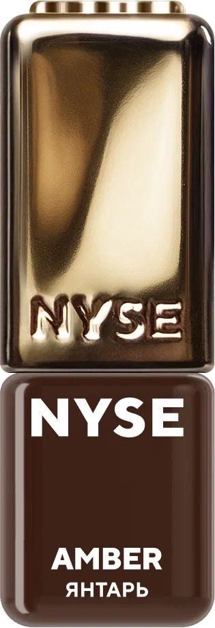 N.Y.S.E. - AMBER Brow Pigment