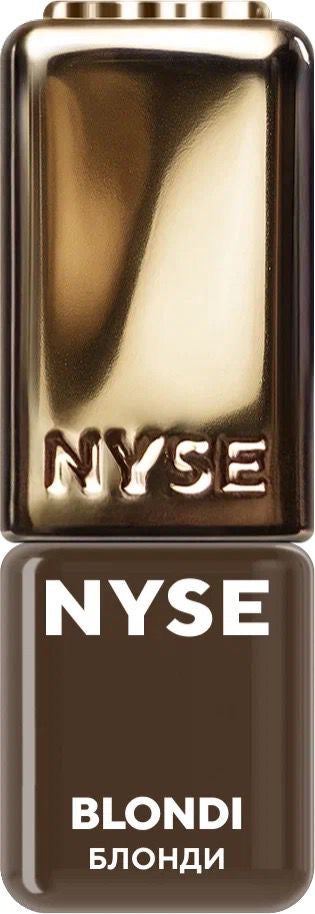 N.Y.S.E. – BLONDI Brow Pigment
