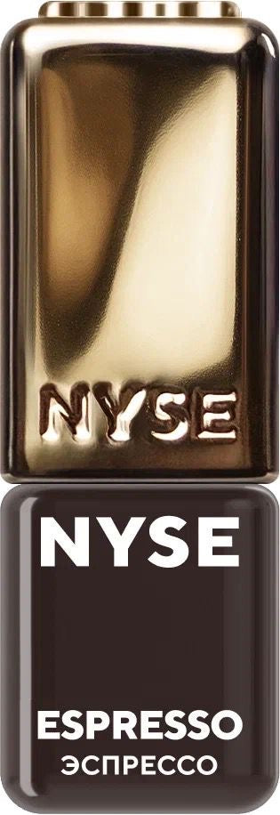 N.Y.S.E. – ESPRESSO Brow Pigment