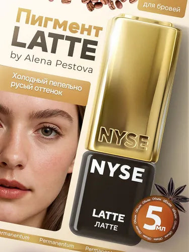 N.Y.S.E. – LATTE Brow Pigment
