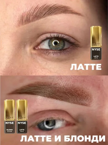 N.Y.S.E. – LATTE Brow Pigment