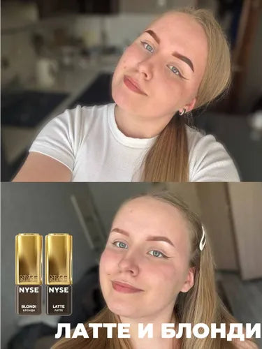 N.Y.S.E. – LATTE Brow Pigment