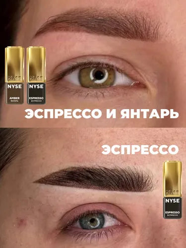 N.Y.S.E. – ESPRESSO Brow Pigment
