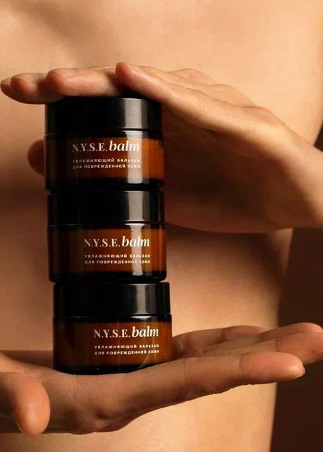 NYSE Healing Balm – Post Lip Blush Recovery