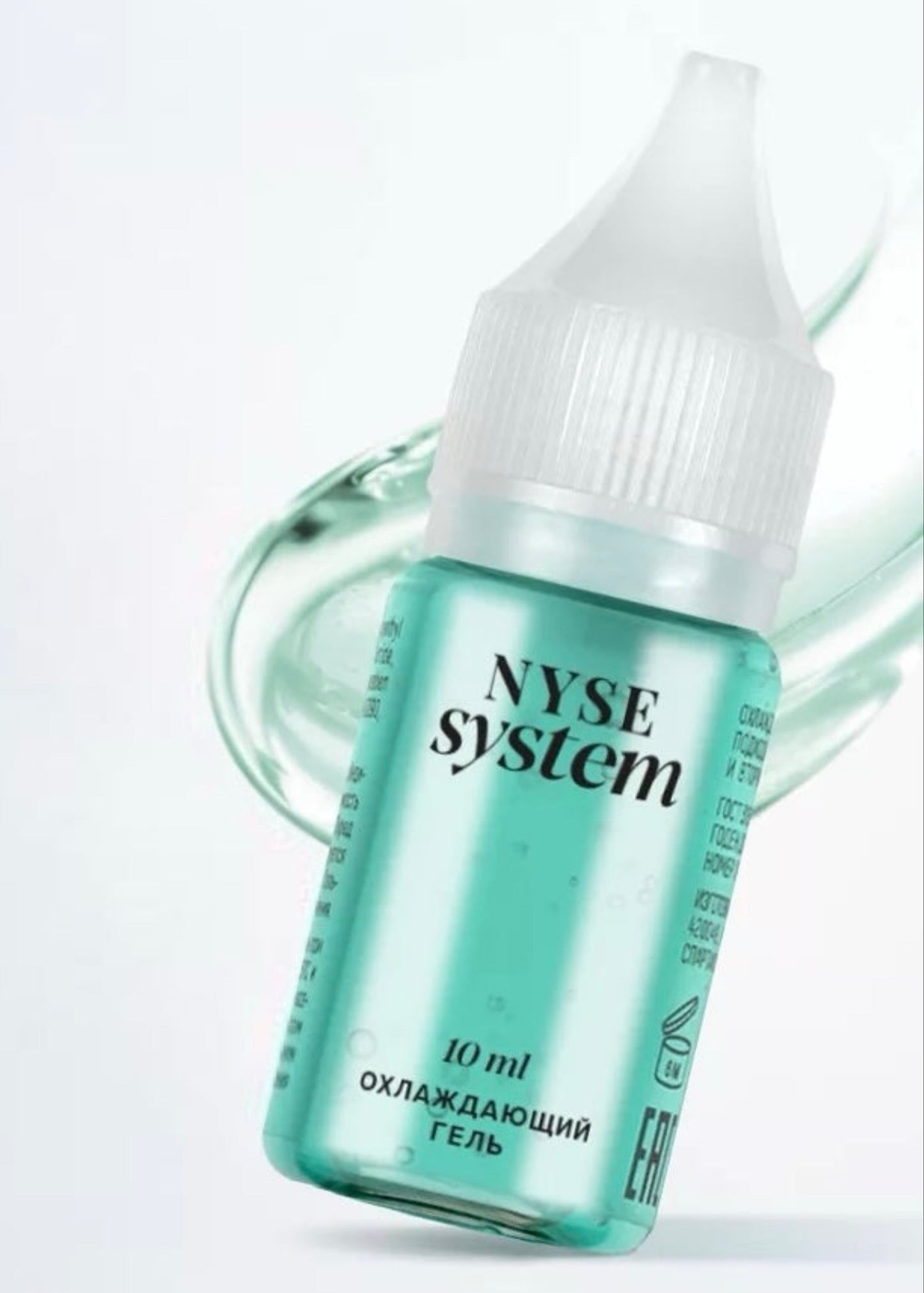 Second stage numbing gel for permanent makeup 10ml