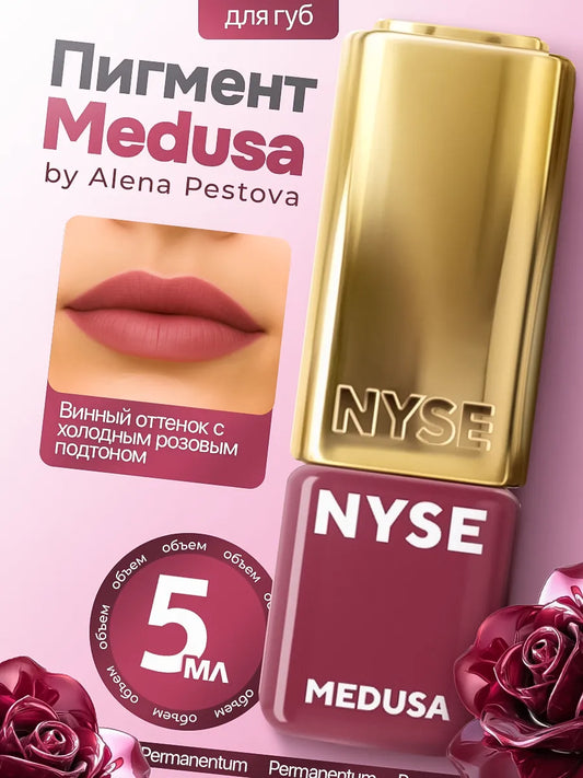 N.Y.S.E. – MEDUSA Lip Pigment