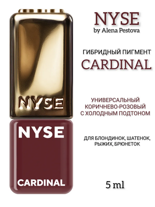 N.Y.S.E. – CARDINAL Lip Pigment
