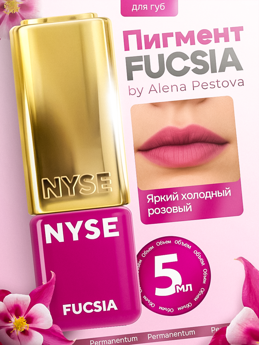 N.Y.S.E. – FUCSIA Lip Pigment