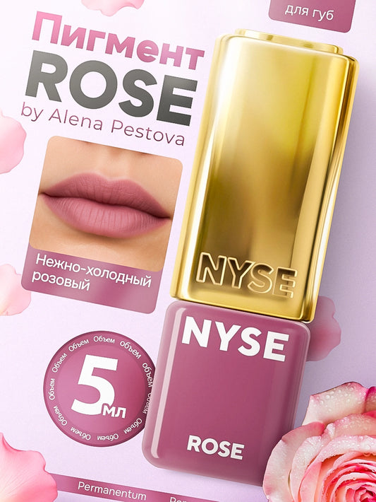 N.Y.S.E. – ROSE Lip Pigment